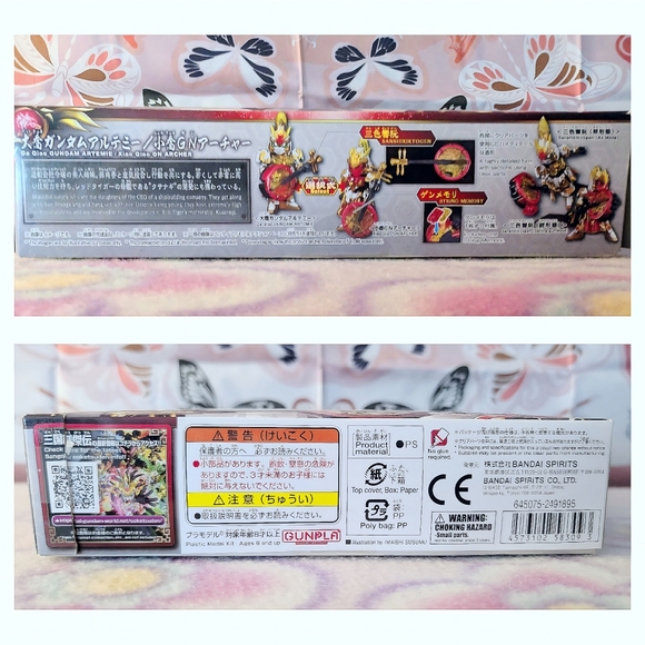 Bandai Gundam Kit | Da Qiao Gundam Artemie/Xiao Qiao Gn Archer - Picture 8 of 10